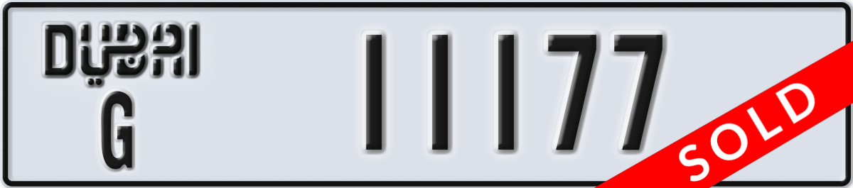 dubai License Plate Number 11177 Code G