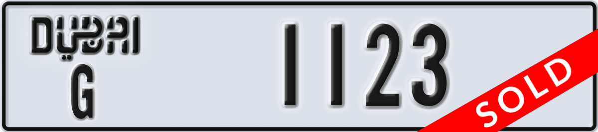 dubai License Plate Number 1123 Code G