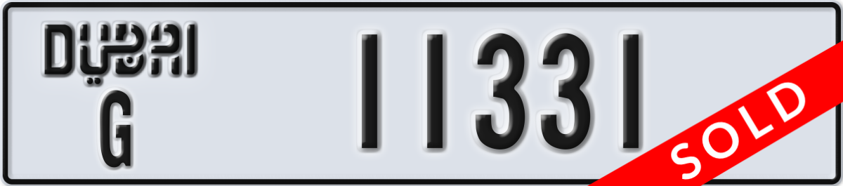 dubai License Plate Number 11331 Code G