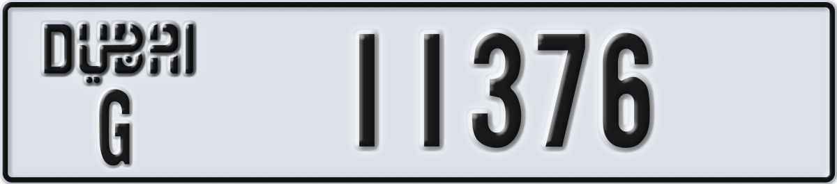 dubai License Plate Number 11376 Code G