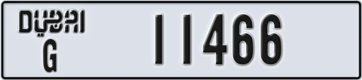 dubai License Plate Number 11466 Code G