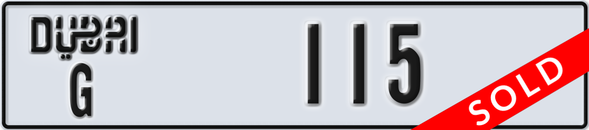 dubai License Plate Number 115 Code G