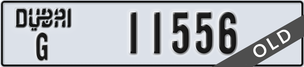 dubai License Plate Number 11556 Code G