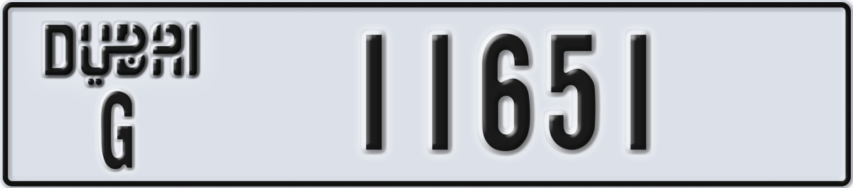 dubai License Plate Number 11651 Code G