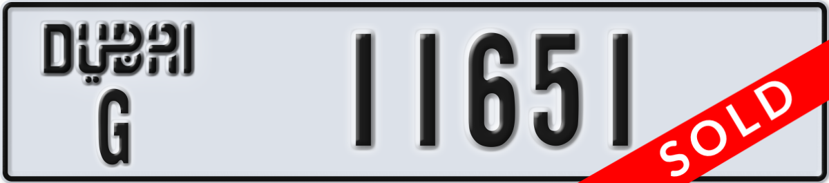 dubai License Plate Number 11651 Code G