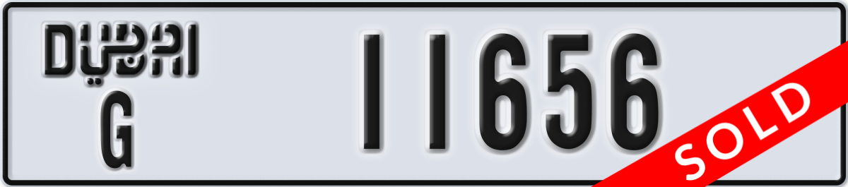 dubai License Plate Number 11656 Code G