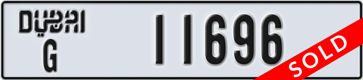 dubai License Plate Number 11696 Code G