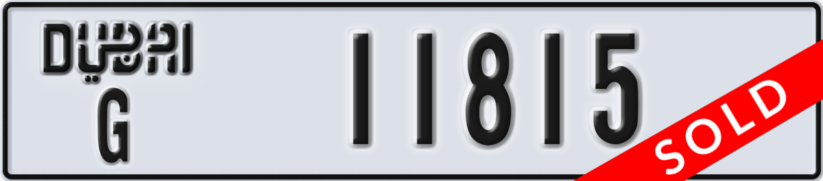 dubai License Plate Number 11815 Code G