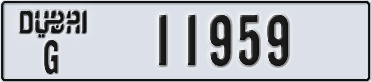 dubai License Plate Number 11959 Code G