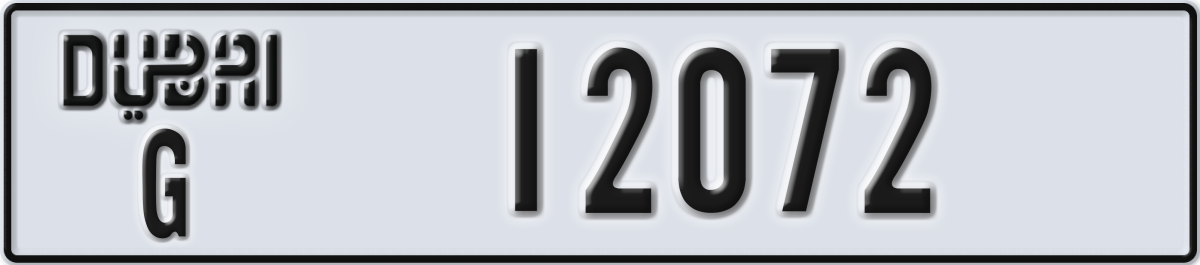 dubai License Plate Number 12072 Code G