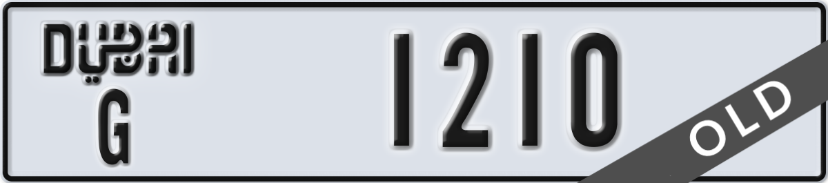 dubai License Plate Number 1210 Code G