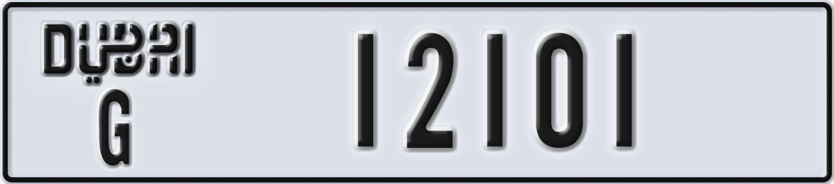 dubai License Plate Number 12101 Code G