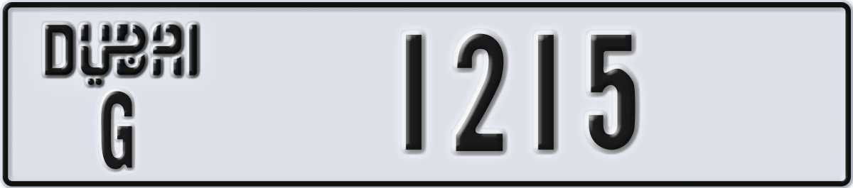 dubai License Plate Number 1215 Code G