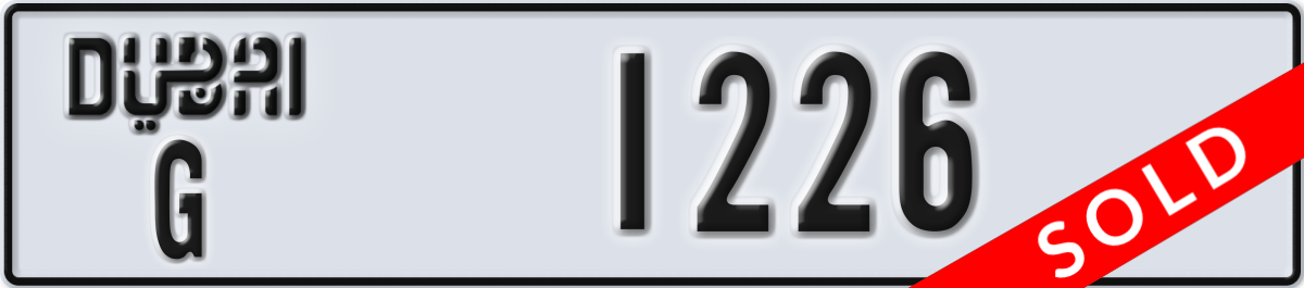 dubai License Plate Number 1226 Code G