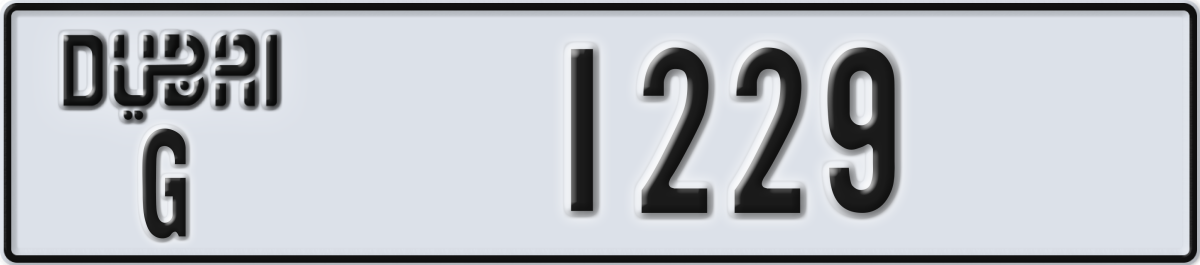 dubai License Plate Number 1229 Code G