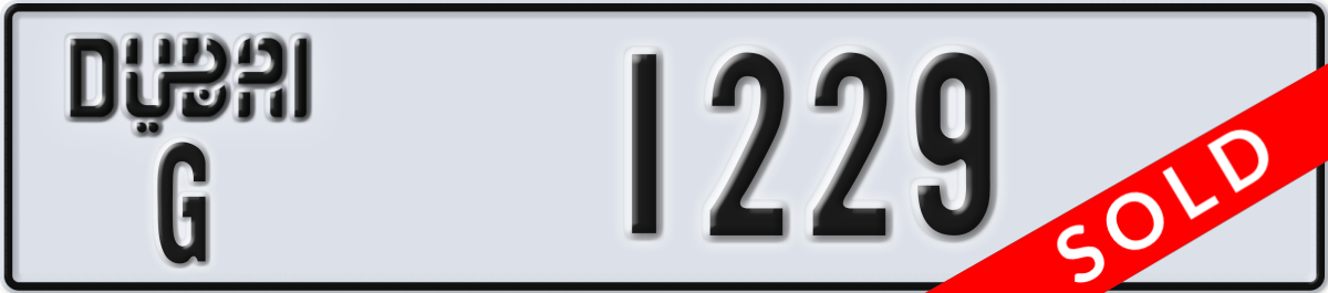 dubai License Plate Number 1229 Code G