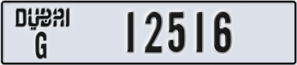 dubai License Plate Number 12516 Code G