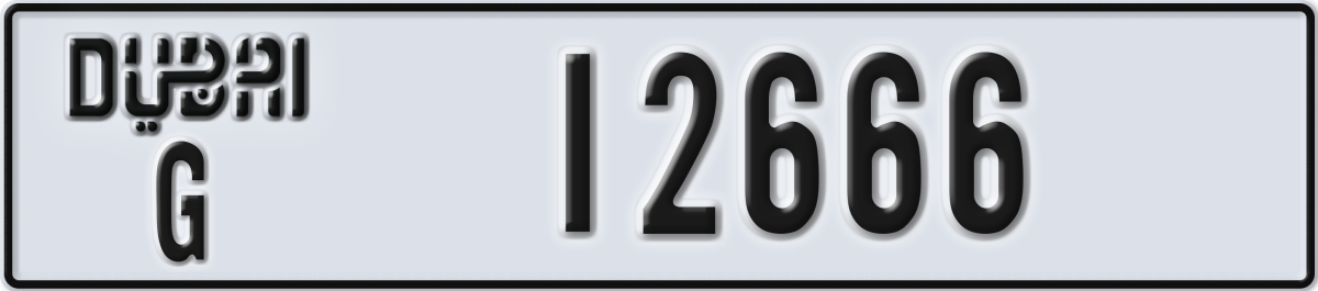 dubai License Plate Number 12666 Code G