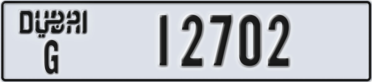 dubai License Plate Number 12702 Code G