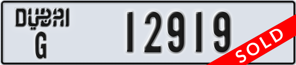 dubai License Plate Number 12919 Code G