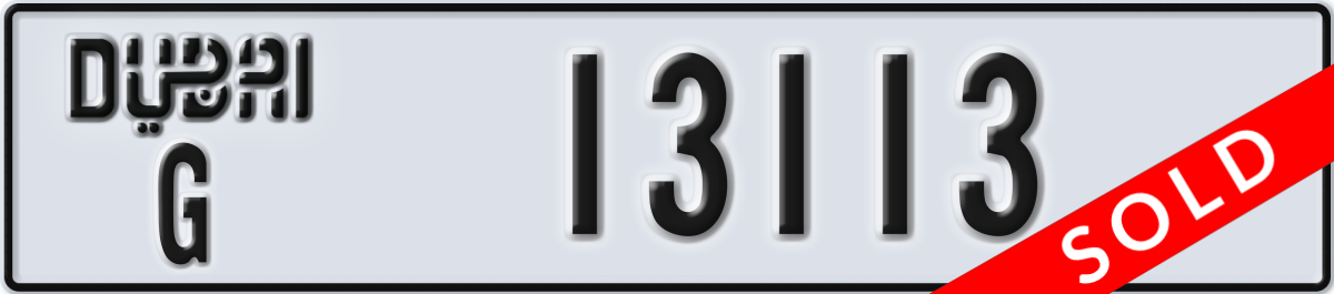 dubai License Plate Number 13113 Code G