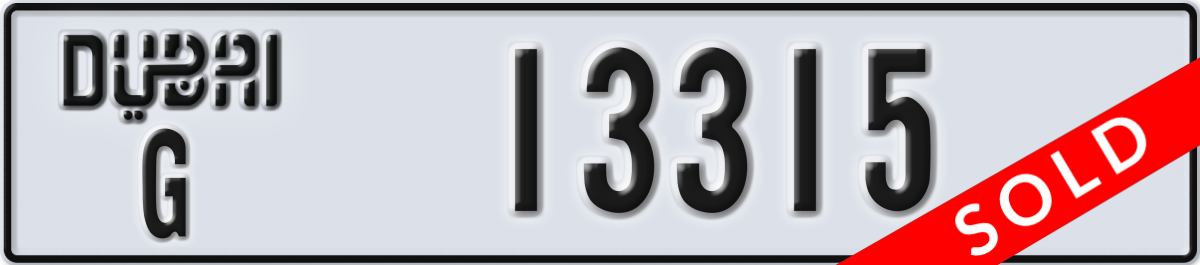 dubai License Plate Number 13315 Code G