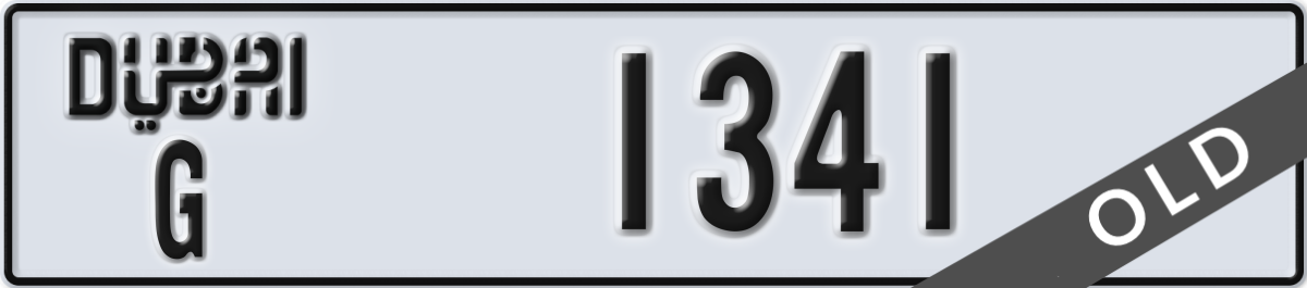 dubai License Plate Number 1341 Code G