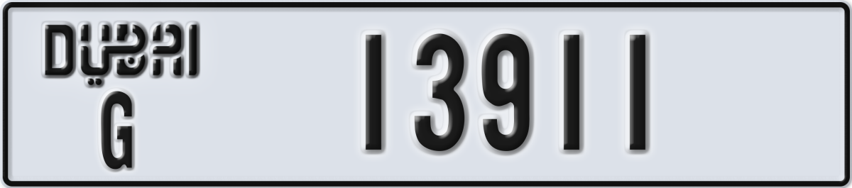 dubai License Plate Number 13911 Code G