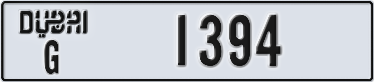dubai License Plate Number 1394 Code G