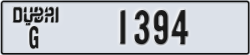 dubai - code - G - number -1394