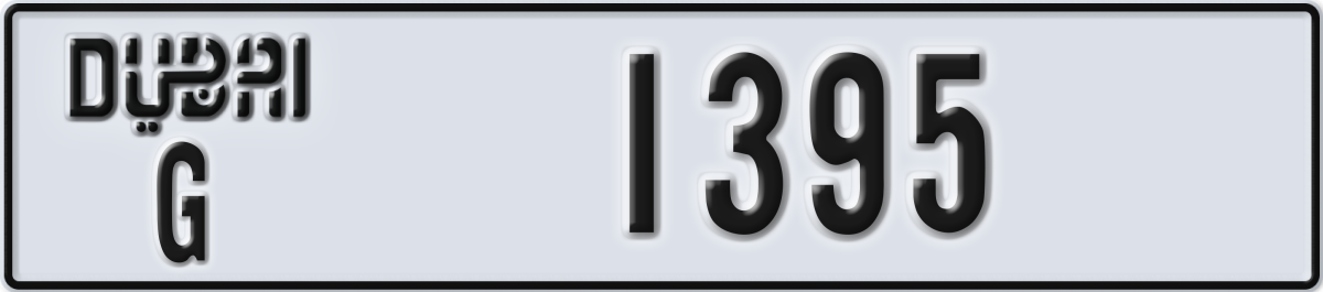 dubai License Plate Number 1395 Code G