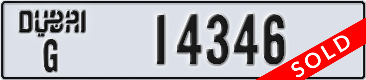 dubai License Plate Number 14346 Code G