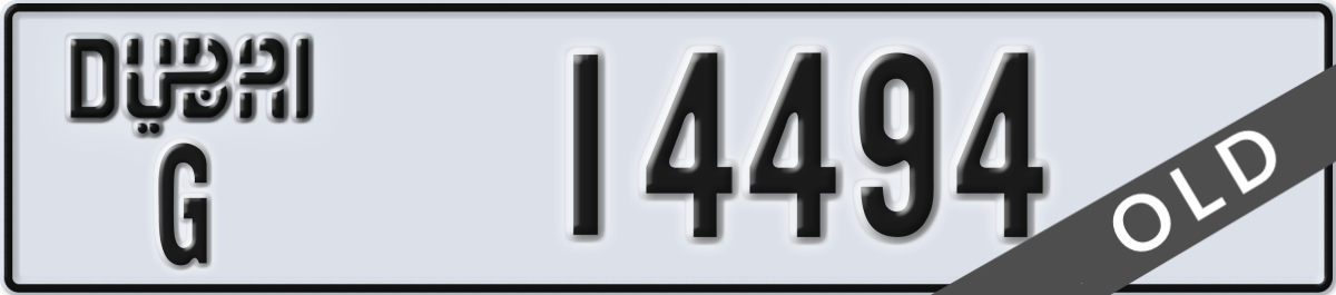 dubai License Plate Number 14494 Code G