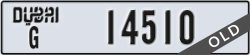 dubai - code - G - number -14510