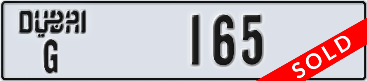 dubai License Plate Number 165 Code G