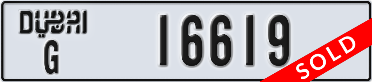dubai License Plate Number 16619 Code G