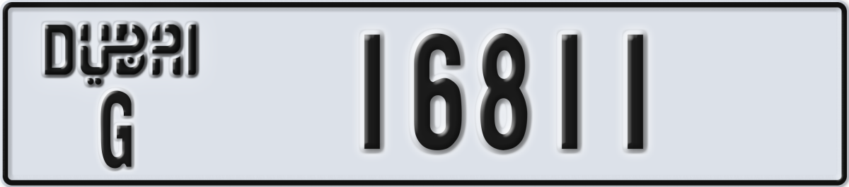 dubai License Plate Number 16811 Code G