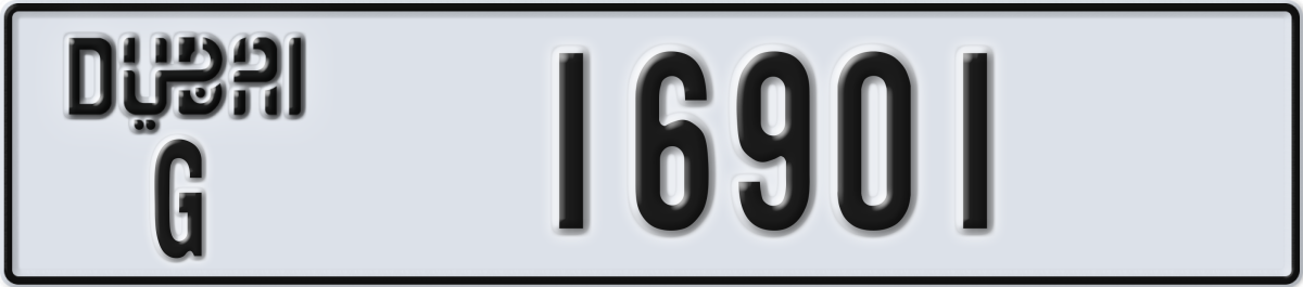 dubai License Plate Number 16901 Code G