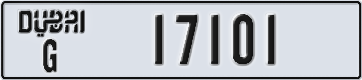 dubai License Plate Number 17101 Code G