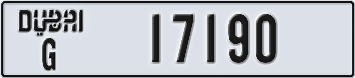 dubai License Plate Number 17190 Code G
