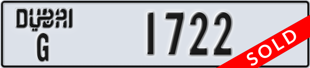 dubai License Plate Number 1722 Code G