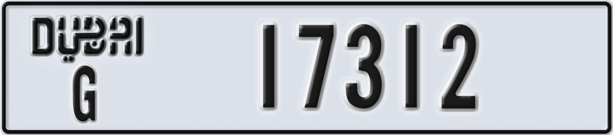 dubai License Plate Number 17312 Code G