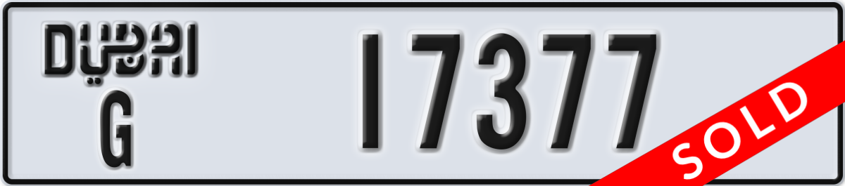 dubai License Plate Number 17377 Code G