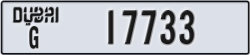 dubai - code - G - number -17733
