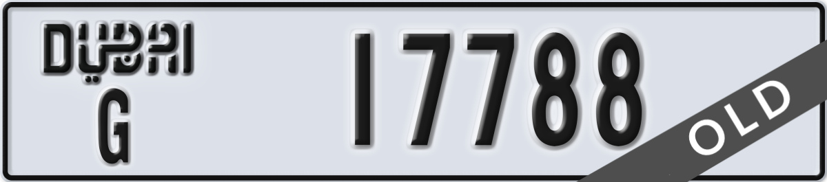 dubai License Plate Number 17788 Code G