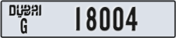dubai - code - G - number -17925