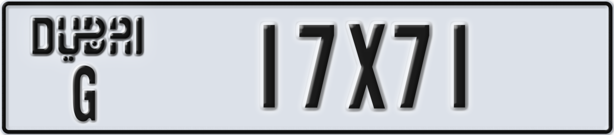 dubai License Plate Number 17X71 Code G