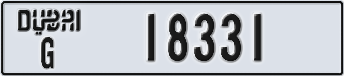 dubai License Plate Number 18331 Code G