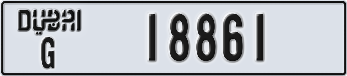 dubai License Plate Number 18861 Code G