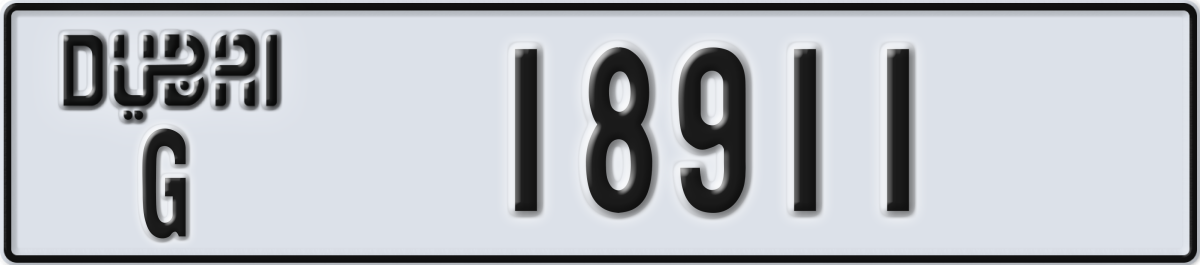 dubai License Plate Number 18911 Code G